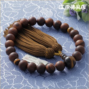 yO/jzhij 22ՖڐΎd t(ɏi)˔ZxyO//jz