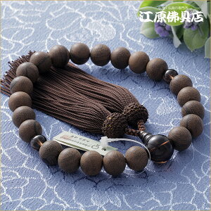 yO/jzV`ij d t qɏir˔yO//jz