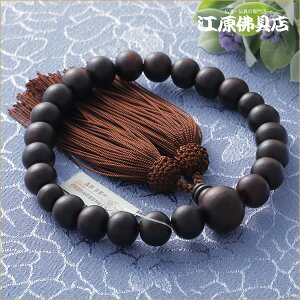 [[OK]тȍhij 22 d lt ᎆ ByO/jzyO//jz