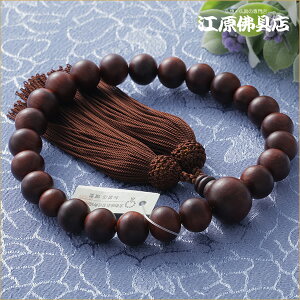 [[OK]hij 22실d lt ᎆ⒃F[ ByO/jzyO//jz