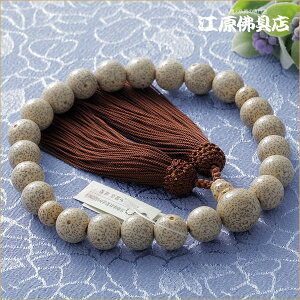 yO/jz 22실d lt ᎆ ByO//jz