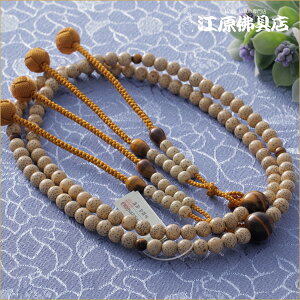 y10%OFFP10{9/4-9/11zyO/jz^@  ړՖڐΎd V[ ˔y]@p/{/O//jz