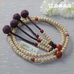 y10%OFFP10{9/4-9/11zyO/z^@  d V[ ˔y]@p/{/O//z