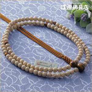 y10%OFFP10{9/4-9/11zyO/jz@ ړ ՖڐΎd R[i֓j ˔y]@p/{/O//jz