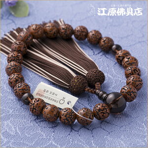 yO/jzʋ22쒃d tqɏir˔yO//jz