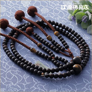 y10%OFFP10{9/4-9/11zyO/jz@@Fтȍhij ړ ՖڐΎd V[˔y]@p/{/O//jz