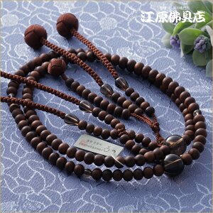 y10%OFFP10{9/4-9/11zyO/jz@@Fh ړ d V[˔y]@p/{/O//jz