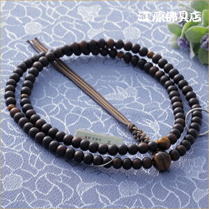 y10%OFFP10{9/4-9/11zyO/jz@Fȍh ړ ՖڐΎd R[(֓)˔y]@p/{/O//jz