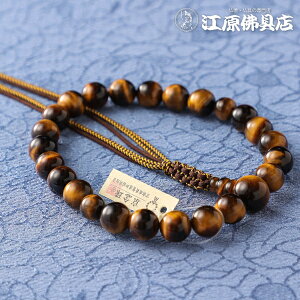 y10%OFFP10{9/4-9/11zyO/jzy^@FՖڐ22실d R[ Oy]@p/{/O//jz