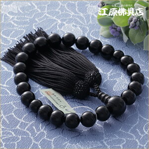 [[OK]IjLX22 tᎆ⍕F[ ByO/jzyO//jz