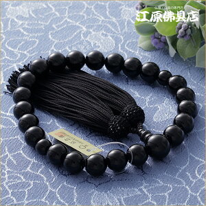 [[OK]IjLX22q1ir tᎆ⍕F[yO/jzyO//jz