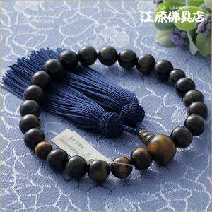y10%OFFP10{9/4-9/11z[[OK]Ֆڐ22 tᎆtS[ ByO/jzyO//jz