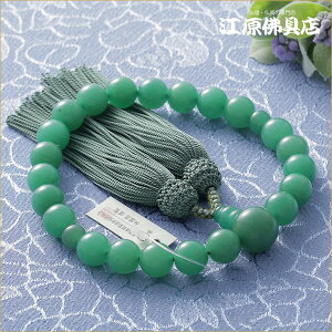 [[OK]xŐ22 tᎆ ByO/jzyO//jz