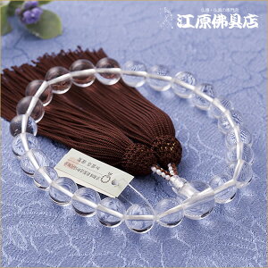 yO/jz{22(ɏi) t˔₱yO//jz