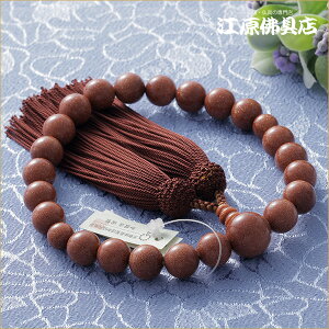 [[OK]22 tᎆ ByO/jzyO//jz