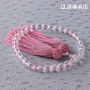 [[OK]P؎q8~2_ g݂(lt) OyOEEz