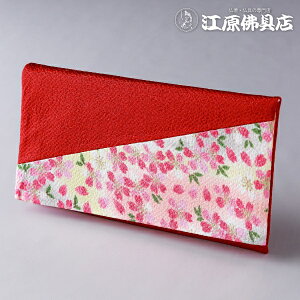 [[OK]傫TCY̔O܁(GW)stA-2[]