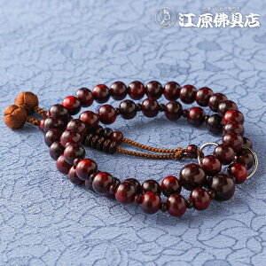 [[OK]yy@yO/jzzh֗xV NO17  Oy{O/z