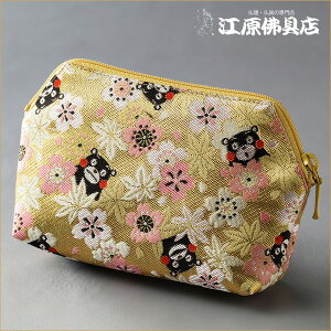 [[OK]O o܁i܃j S[hy܁Ez