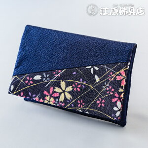 [[OK]O ()Ԗ 15.4×10.4cm[]y܁EzR-10