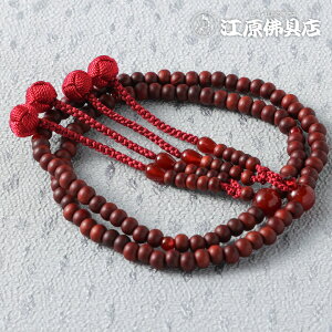 �y�^���@�m�����p�n�z���т����h ���� ����d�� �������V�[ ���� No14 O��y�]�@�p/�{��/�O��/����/�����z