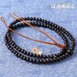 [[OK]y@mjpnzтȍh ړR[ Oy{O/z