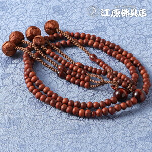 y@@mjpnzтhړ ԌՖڎdxV No17 Oy/O/{Oz