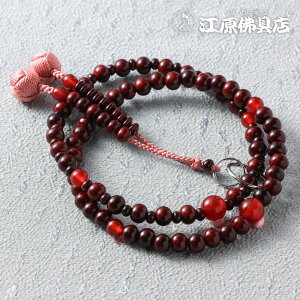 yy@mpnzh 8dNo9 Oy/O/{Oz