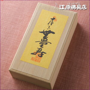 yčE/hz\퍁 ʎ(250g)