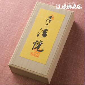 yčE/hz\퍁 @x(250g)