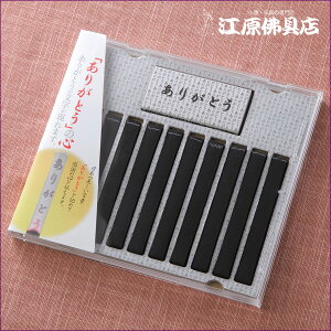 [[OK]肪Ƃ(}b`t)yE/r낤Xz