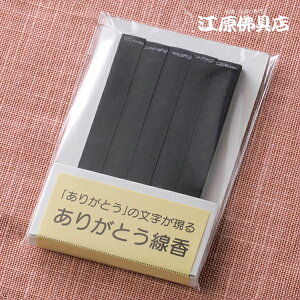 [[NG]肪Ƃ(lߑ֗p)5{yE/r낤Xz