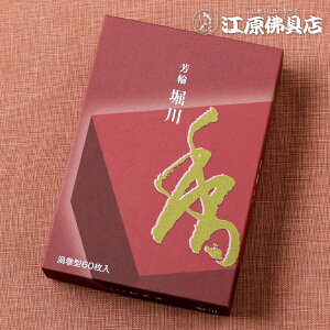 yEQ/hzF xiQj60 p