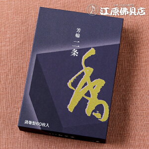 yEQ/hzF iQj60 p