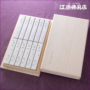 yi/hz_E܎R()yyMt_zyyMt_̂z