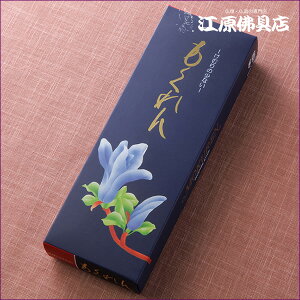 yE/cꓰz()o110g