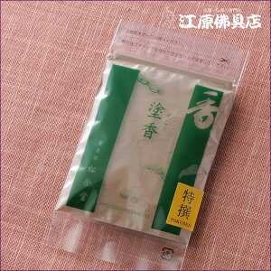 [[OK]h I(15g)y/hz
