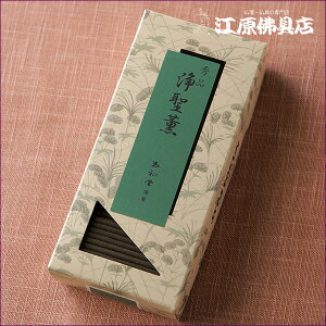 �y�����E����/�ʏ����z�G�i �򐹌O �Z��