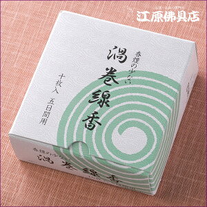 yEQ/ʏzQ10i5ԗpj Ȃ^Cv