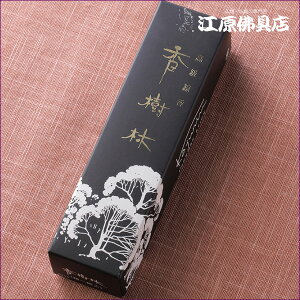yE/ʏz Zc #216