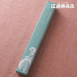 yE/ʏz ( cj#6683