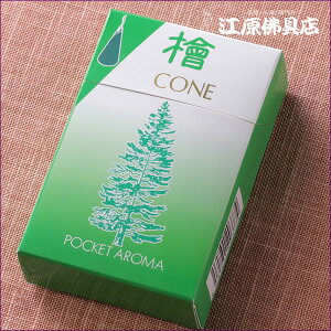 [[OK]|P^R[(w)yE/唭z