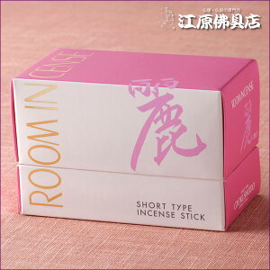 yE[CZX/ʏz(ꂢ) 100g #6699