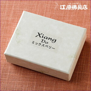 [[OK]Xiang Do ~bNXx[ #32piXeBbN)120{yE/hz