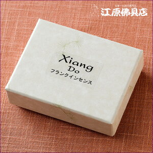 [[OK]Xiang Do tNCZX #63piXeBbN)120{yE/hz