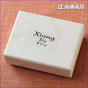 [[OK]Xiang Do } #58piXeBbN)120{yE/hz