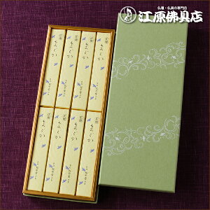 yi/hz܂ǂ  8yyMt_zyyMt_̂z