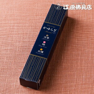 [[OK]炬 A\[g(EEh)XeBbN45{ e15{tyE/{z