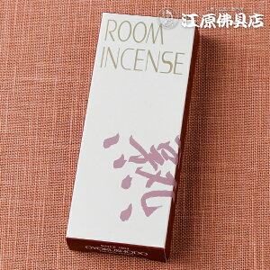 [[OK]n(キ)10gyE[CZX/ʏz