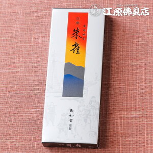 [[OK]h 鐝 ZNg 15gyE/ʏz